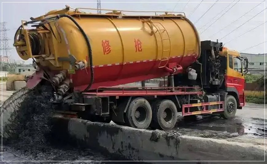 金湾区沉淀池清理案例