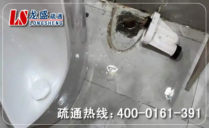 金湾区卫生间管道疏通