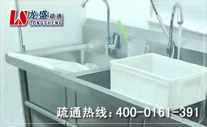 金湾区下水管道疏通清理