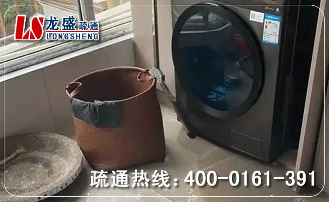 金湾区阳台疏通下水道