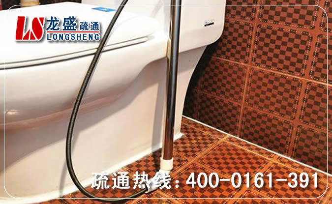金湾区马桶管道疏通