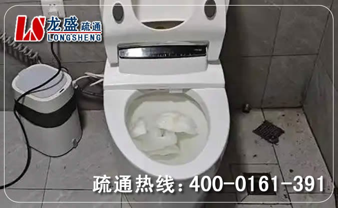 金湾区洗手间便器通下水